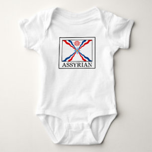 Assyrier Baby Strampler