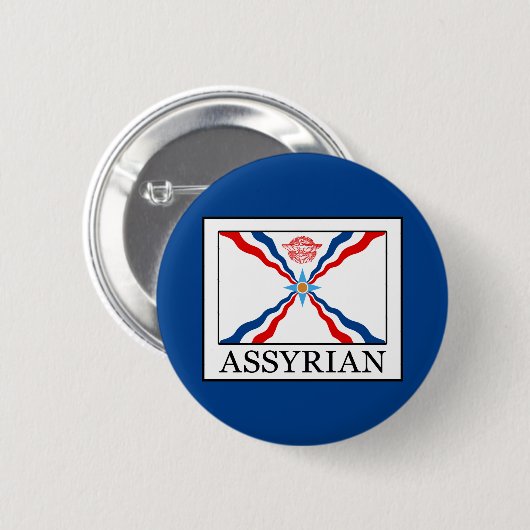 Assyrier Button (Vorne & Hinten)