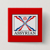 Assyrier Button (Vorderseite)