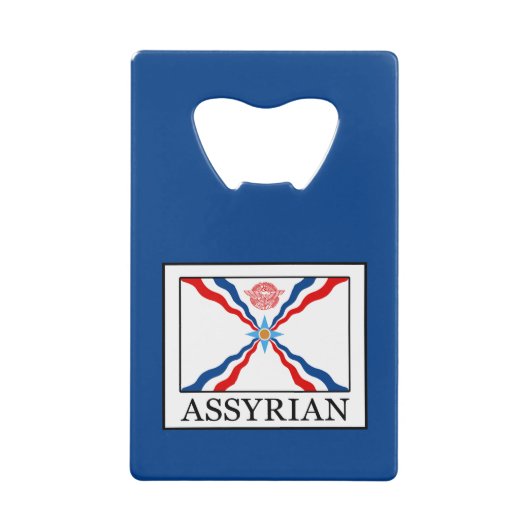 Assyrier Geldbeutel Flaschenöffner (Vorderseite)
