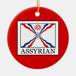 Assyrier Keramik Ornament