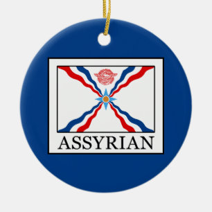 Assyrier Keramik Ornament