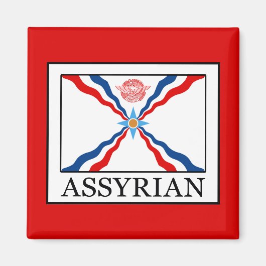 Assyrier Magnet (Vorne)