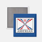 Assyrier Magnet (Vorderseite/Rückseite)