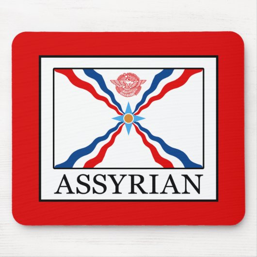 Assyrier Mousepad (Vorne)