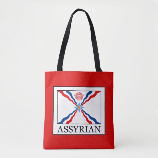 Assyrier Tasche (Vorderseite)