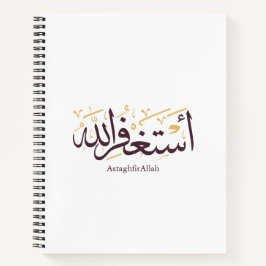 AstaghfirAllah Arabische Kalligrafie – Elegant Thu Notizblock