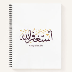 AstaghfirAllah Arabische Kalligrafie – Elegant Thu Notizblock