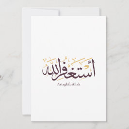 AstaghfirAllah Arabische Kalligrafie – Elegante Th Einladung