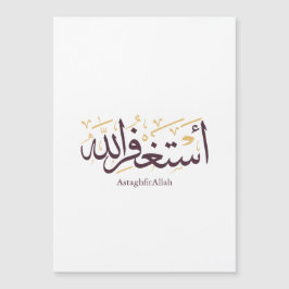 AstaghfirAllah Arabische Kalligrafie – Elegante Th Magnetkarte