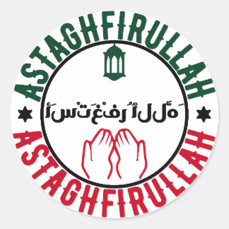 Astaghfirullah Islamischer Kalligraphieaufkleber Runder Aufkleber
