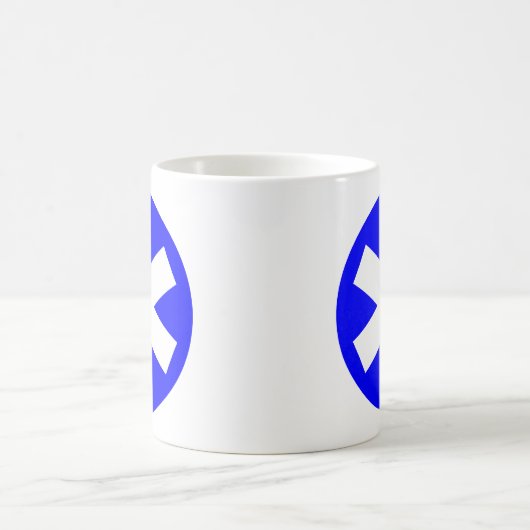 Asterisk - Blau Kaffeetasse (Mittel)