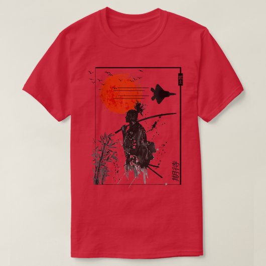 Ästhetik Japan Samurai Korean Vaporwave Clothes S T-Shirt (Design vorne)
