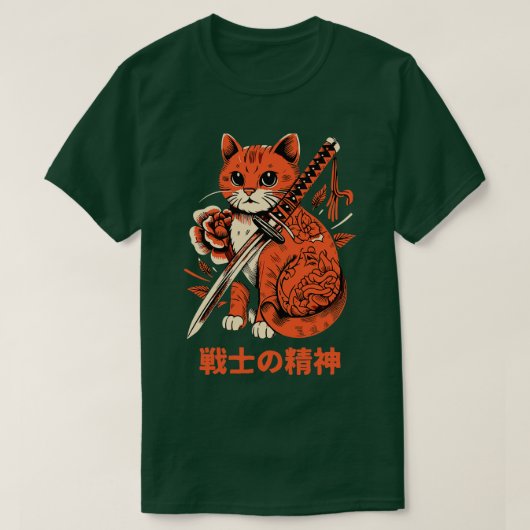 Ästhetik Ninja Cat Samurai Japanisch Ar T-Shirt (Design vorne)