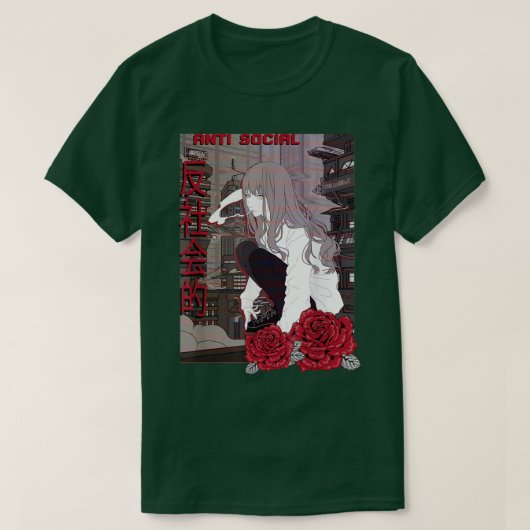 ästhetisch T-Shirt (Design vorne)