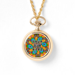 Ästhetische Blume Muster Armbanduhr