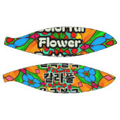 Ästhetische Blume Muster Basketball (Panele)