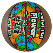Ästhetische Blume Muster Basketball (Vertikal)