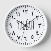 Ästhetische Minimalistische Funny Arabische Wohnge Uhr (Vorderseite)