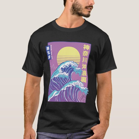 Ästhetische Vaporwave die große Welle T-Shirt (Vorderseite)
