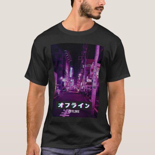 Ästhetischer Stil Vaporwave Japan 80er Meme Sad Gl T-Shirt (Vorderseite)