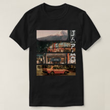 Ästhetischer Stil Vaporwave Japan Tokio Osaka Stra