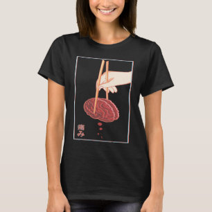 Ästhetischer Vaporwave Japan 90er Japan  Menschlic T-Shirt