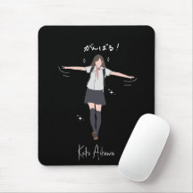 Ästhetisches Anime-Uniformmädchen Anpassbar