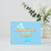 Astrakhan Oblast Feiertagspostkarte (Stehend Vorderseite)