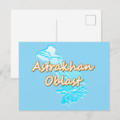 Astrakhan Oblast Feiertagspostkarte (Vorne/Hinten)
