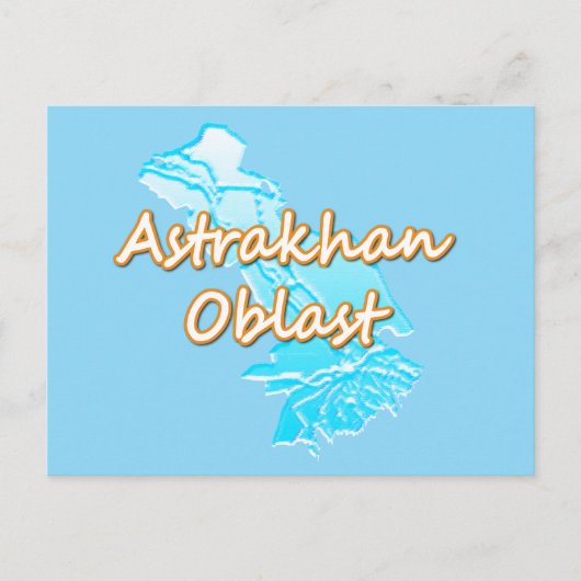 Astrakhan Oblast Feiertagspostkarte (Vorderseite)