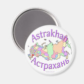 Astrakhan Stadt Russland Magnet (Vorderseite/Rückseite)