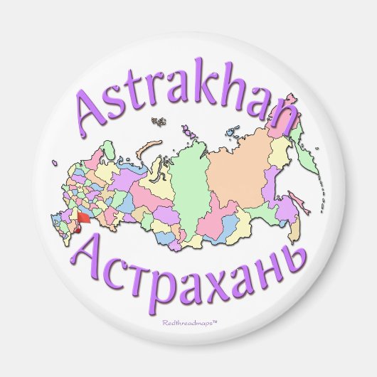 Astrakhan Stadt Russland Magnet (Vorne)