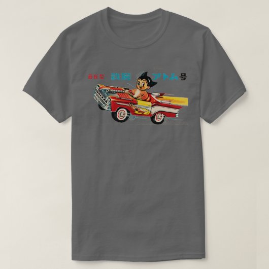 Astro Boy in einer Version II T-Shirt (Design vorne)