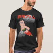 Astro Boy! Klassischer T - Shirt (Vorderseite)
