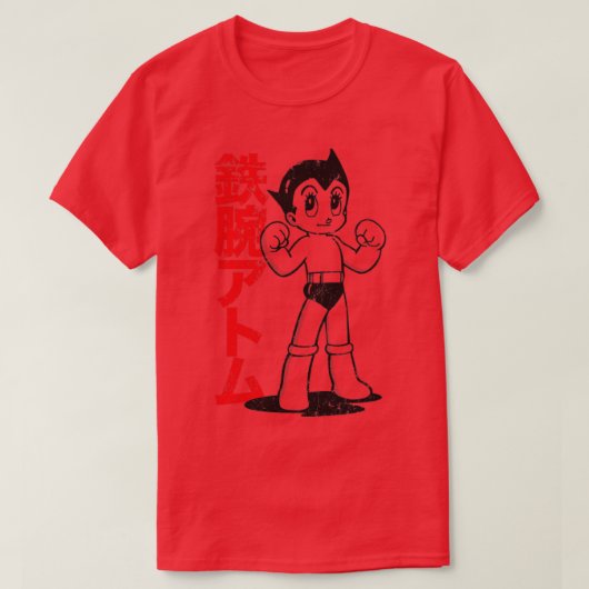 Astro Boy T-Shirt (Design vorne)