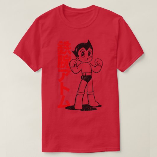 Astro Boy T-Shirt (Design vorne)