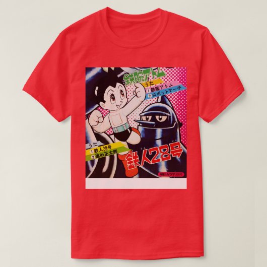 Astro Boy und Gigantor T-Shirt (Design vorne)