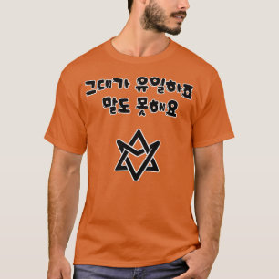 Astro Cats Eye Texte T-Shirt