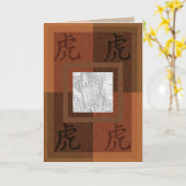 Astro chinesische Tigerkarte Karte (Gelbe Blume)