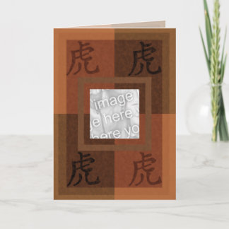 Astro chinesische Tigerkarte Karte