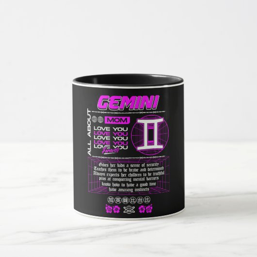 Astrologie/Zodiaka-Zeichen//Gemini Tasse (Zentrum)