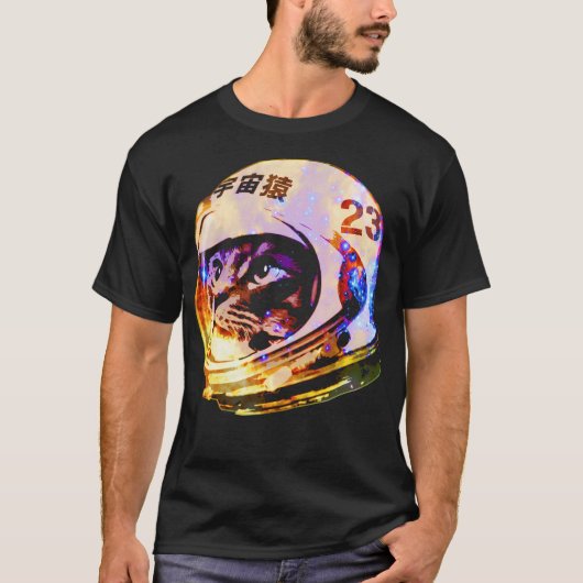 Astronautenraumkatze (Deep Galaxy Version) T-Shirt (Vorderseite)