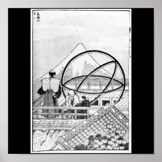 Astronomen, die während der Edo-Periode arbeiten Poster (Vorne)