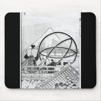 Astronomen, die während der Edo-Zeit arbeiten Mousepad