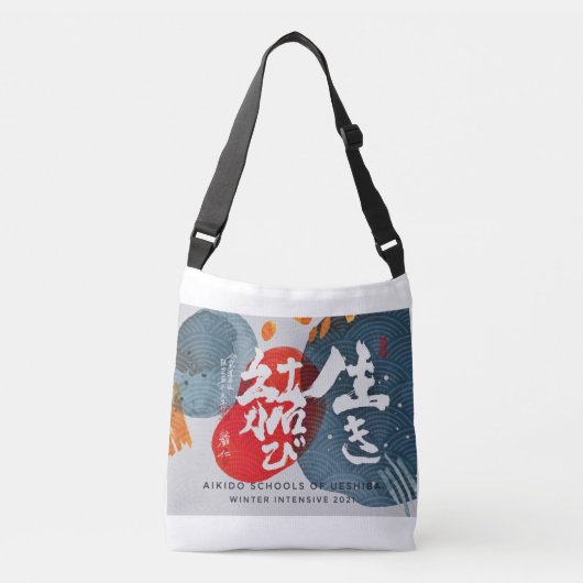 ASU Winter Intensiv Cross-Body Tote Bag Tragetaschen Mit Langen Trägern (Vorderseite)