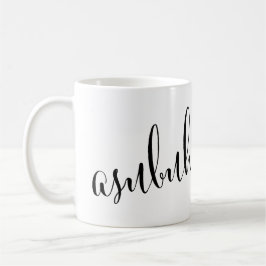 asubuhi njema Good Morning Swahili Language Tasse