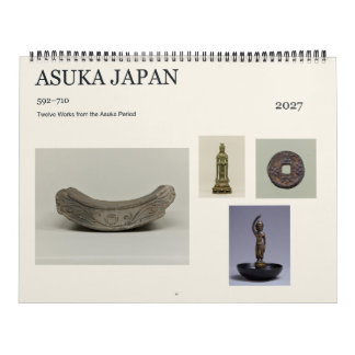 Asuka Japan Zwölf Kunstwerke 2027 Kalender