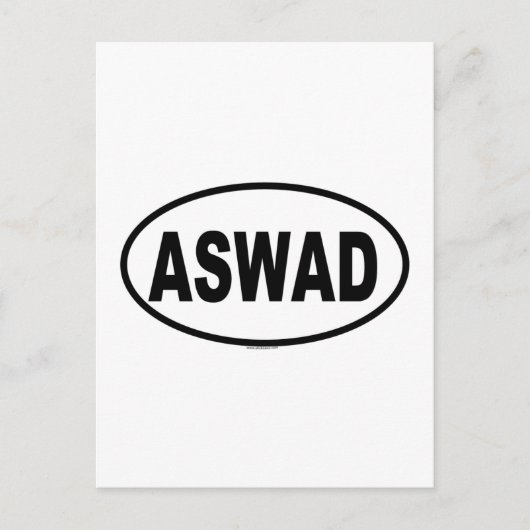 ASWAD POSTKARTE (Vorderseite)