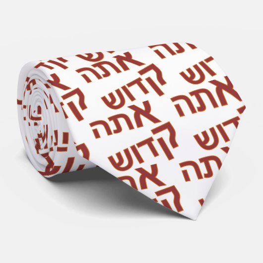 ATA KADOSH KRAWATTE (Gerollt)